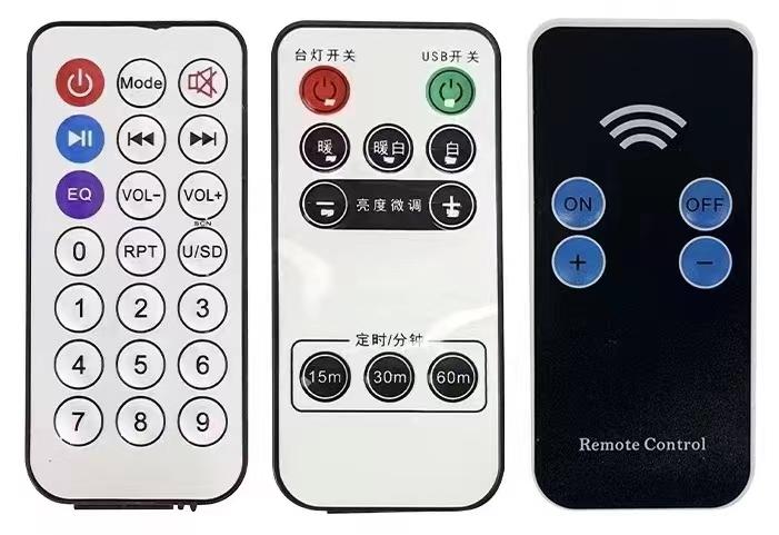 IR remote control