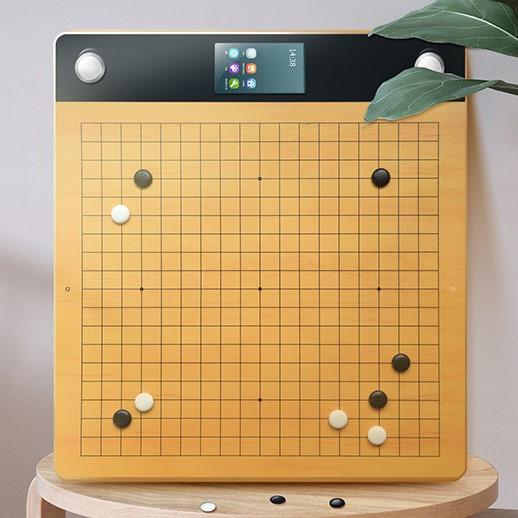 AI GO BOARD KATAGO BADUK BOARD 2