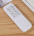 wireless remote controller curtain fan