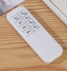 wireless remote controller curtain fan