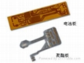 Winding displacement FPC board for mobile phone 4