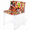 Kartell Mademoiselle Chair Home Clear Plastic Dining Chair