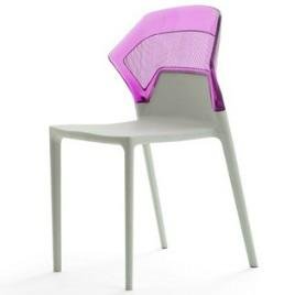 EGO S Chair Furniture Plastic Dining Chair Plastic Training Chair