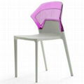 EGO S Chair Furniture Plastic Dining Chair Plastic Training Chair