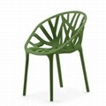 Vitra Vegetal Chair Outdoor Plastic Dining Chair