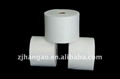 non-woven fabric 2