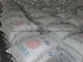 山东腻子粉厂家供应烟台潍坊青岛滨州工地用腻子粉