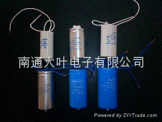 capacitors