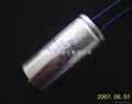 LIGHTING CAPACITORS 4