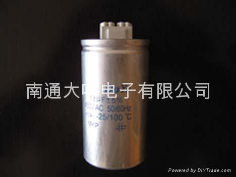 capacitors 2