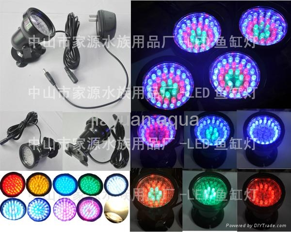 led underwater lighting waterproof lamp