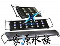 LED aquarium light aquatic plants