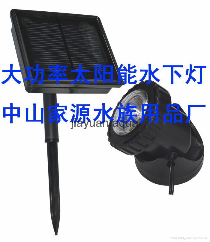 Plastic Under water lighting waterproof lamp 3