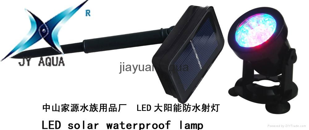 led underwater lighting waterproof lamp 4