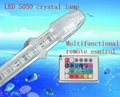 潜水七色龙鱼水晶灯LED5050贴片