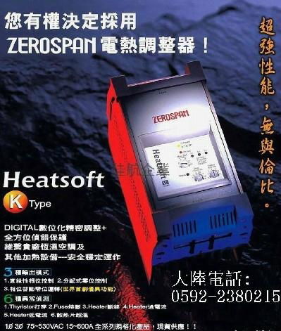 TAIWAN ZEROSPAN Heatsoft KF42400 SCR AC Power Regulator 4