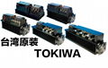 TOKIWA POWER UNIT PT0804 PT0704 PT0504 PT1004 PT1204 PT0504 PT0802 PT0702  PT0304 PT1202 POWER UNIT THREE PHASE POWER CONTROLLER  