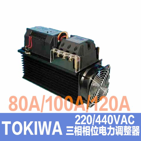 TOKIWA PT1004 PT1204 THREE PHASE POWER CONTROLLER PT0304