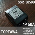 TOPTAWA SSR-3850D