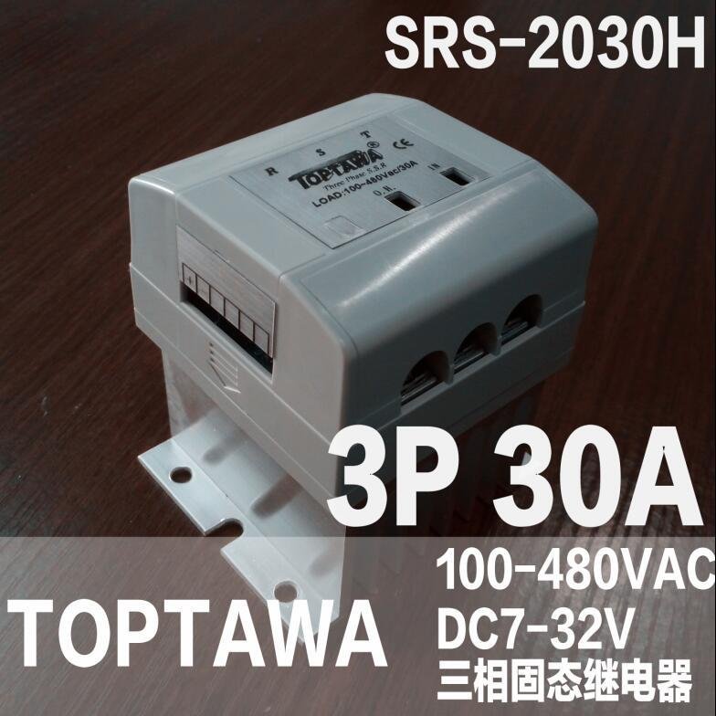 TOPTAWA Solid State Relay SRS-2030H Three Single phase power controller  5