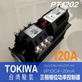 TOKIWA PT1002 PT1202 PT1204 THREE PHASE