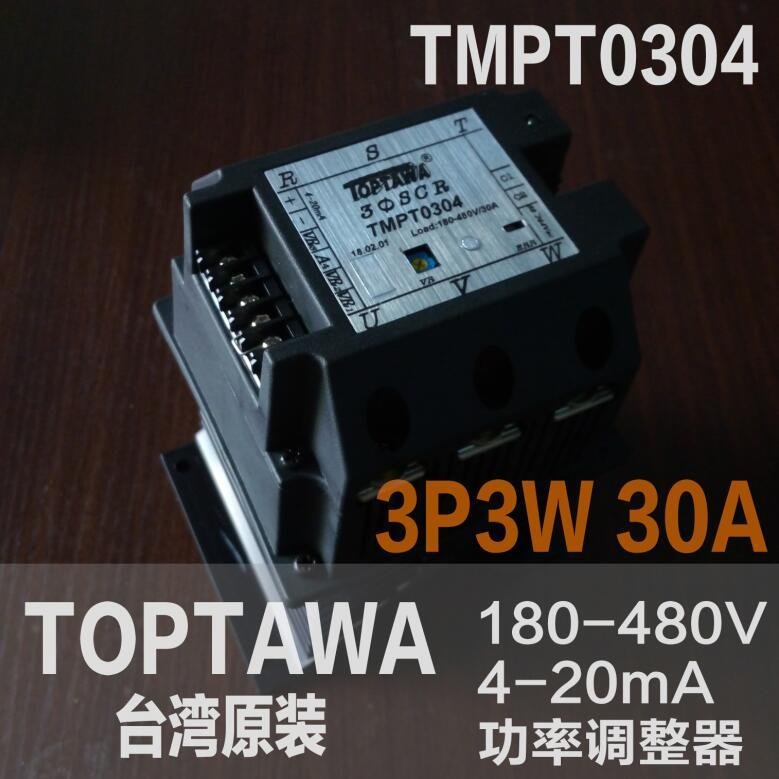 TOPTAWA TMPT0304 TMPT0504