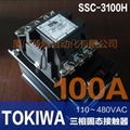 TOKIWA SOLID STATE CONTACTOR  SSC-3070H SSC-3100H SSC-3050H SSC-3120H