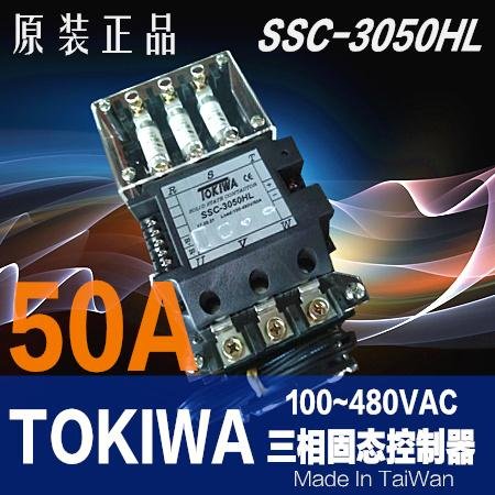 TOKIWA SSC-3050H solid state contactor Three-phase solid state relay 2