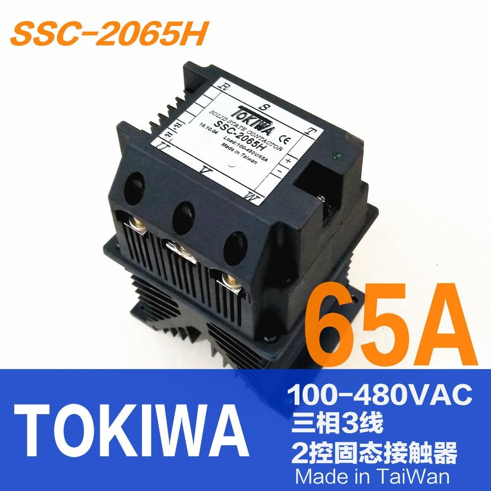 TOKIWA SSC-2065H SSC-2030H SSR3850-2  Solid State Contactor GROUP