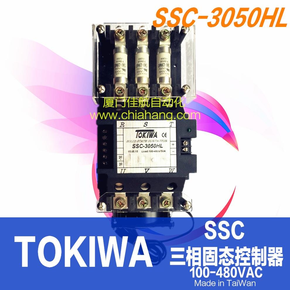 TOKIWA SSC-3050H solid state contactor Three-phase solid state relay 4