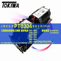 TOKIWA PT0204  PT0704 PT0702 PT0504 PT0502 PT0804 PT0802 PT1002 PT1004 PT1204 PT1202