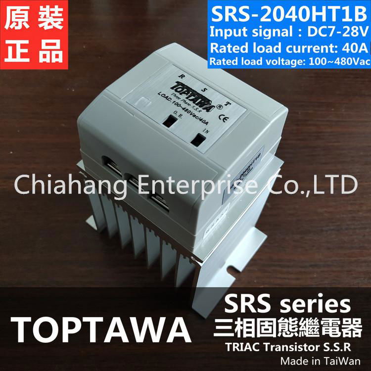 TOPTAWA 固态继电器 SRS-2040H SRS-3H2 SRS-5H3 SRS-2050H 4