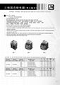 JAKI JK4C55A-3FB75  JK3C55A-2FB75 