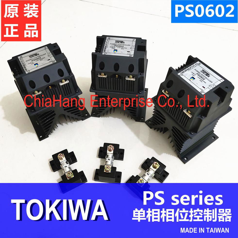 TOKIWA PS0602 二線式單相相位控制器 PS0202 3