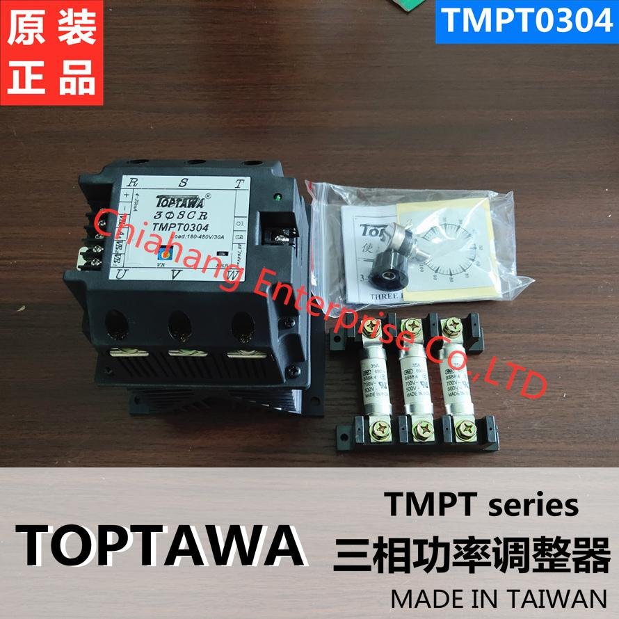 TOPTAWA  SCR TMPT0304 TMPT0504 Power controller SCR Power regulator TMPT0504L TMPT0502 TMPT0502L TMTP0304L TMPT1002L TMPT1004L TMPT1204L TMPT2004