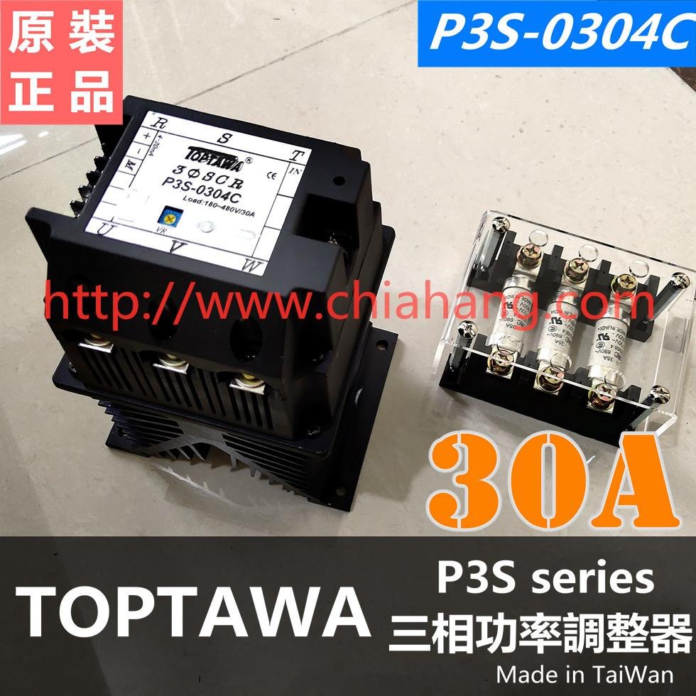 TOPTAWA P3S-0304C P3S-0304L P3C-0504C