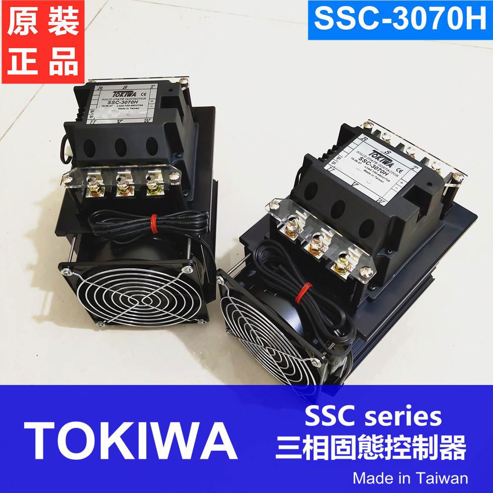 TOKIWA SSC-3070H solid state contactor Three-phase solid state relay 2
