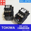 TOKIWA SOLID STATR CONTACTOR SSC-3030HL SSC-2030HL SSC-2050HL SSC-3050H SSC-3070H SSC-3070HL SSC-3100HL SSC-3050HL SSC-3120H SSC-3120HL TOPTAWA