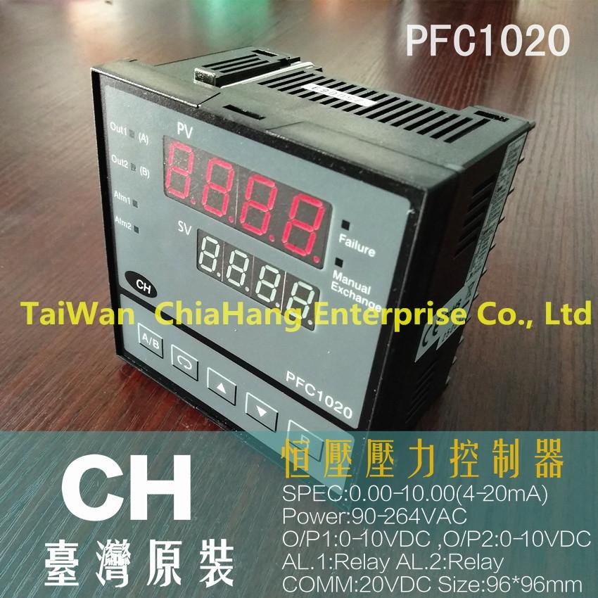 CH PFC1020 恆壓供水 雙變頻 壓力控制器 PFC1010 PFC-907 4