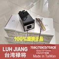 LUH JIANG LJ707G,708G,708AG,748G,748AG,719G,719AG,759G,759C 759AG