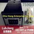 LUH JIANG LJ707G,708G,708AG,748G,748AG,719G,719AG,759G,759AG ,759A,759B