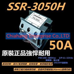 CHIAHANG Three-phase SSR solid state relay HSI SSR-3050H GIANT FORCE SSR-3850-2