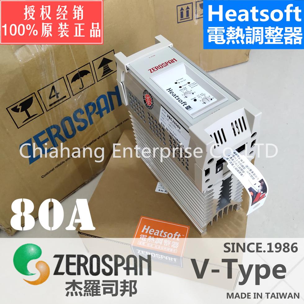 ZEROSPAN VBC20080 80A 單相SCR電熱調整器 SCR1290-60A SCR1290-80A 2