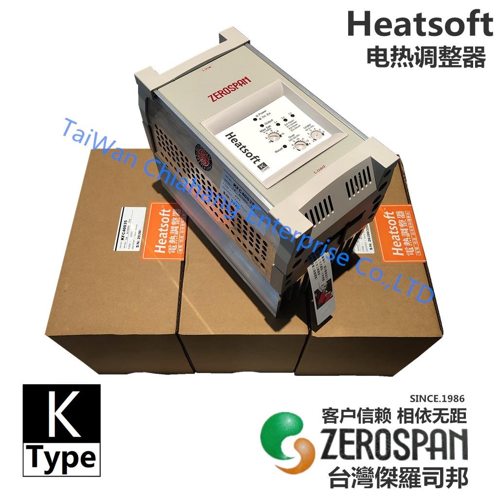 ZEROSPAN HEATSOFT VG20100 VG20125 VF20080 TAIWAN SCR Power Regulator  