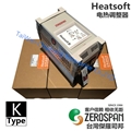 TAIWAN ZEROSPAN Single-phase  Three-phase heater Regulator Power Controller Heatsoft FD42125 KF40035 KF42060 KF40045 KF42080 KF42100  KF42080 KF40025 TAIWAN SCR Power Regulator  SCR1290-60A SCR1290-80A