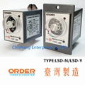 TAIWAN ORDER TIMER  Delay & Timing Relays LSD-NBC LSD-YBC LSD-Y STAR-DELTA TIMER ORDER