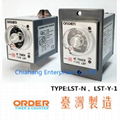 台湾 ORDER TIMER 欧颖  IC TIMER  Delay & Timing Relays  LST-NA LST-ND LST-YB LST-NB LST-YA LST-YD