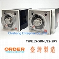 ORDER TAIWAN TIMER  Delay & Timing Relays LS-5RN  LS-5RY