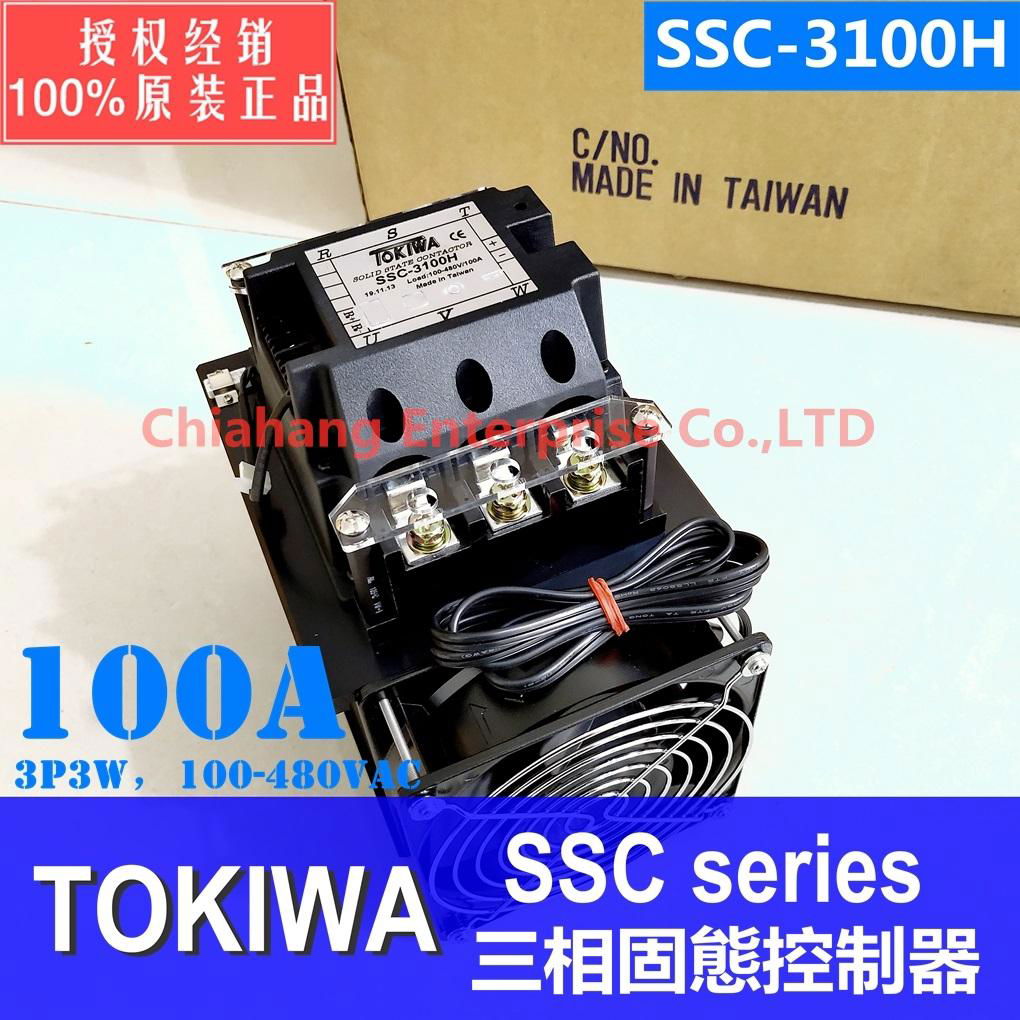 TOKIWA SSC-3100H 固态继电器 SSC-3100HL 2