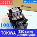 TOKIWA  SOLID STATE CONTACTOR  SSC-3070H SSC-3100H SSC-3050H SSC-3120H